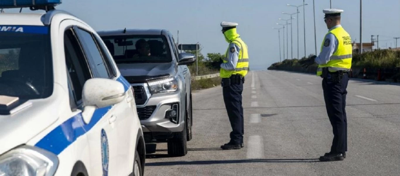 Μετακινήσεις εκτός νομού: Πάνω από 900 οχήματα πήραν το δρόμο της επιστροφής - Οι δικαιολογίες